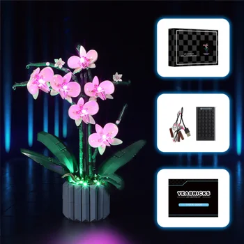 Vonado светодиодный световой комплект orchid light basin посадочный блок подходит для 10311 романтических комплектов, собранных строительных игрушек, подарков для девочек