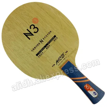 Yinhe N3S N-3S n3s Деревянная атака + лезвие для настольного тенниса с петлей для ракетки для пинг-понга