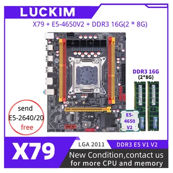 Материнская плата X79 LGA 2011 Set Kit с процессором Xeon E5-4650V2 16 ГБ (2 * 8G) 1333 МГц DDR3 Настольная память SATA/NVME M.2