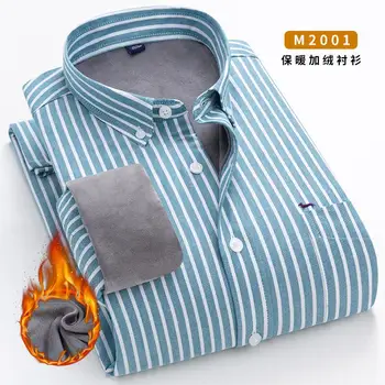Новая зимняя мужская повседневная модная рубашка из 100% хлопка с длинным рукавом, блузка с вышивкой, сохраняющая тепло, полосатые приталенные блузки с отложным воротником